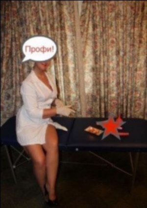 Bordell i Hällberga - Eskort Massage